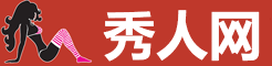 秀人网 - 私密闺房写真合集